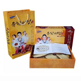 [QUÀ TẶNG CAO CẤP] Nấm Linh Chi Vàng Cô Gái Loại 1 Hàn Quốc hộp 1kg