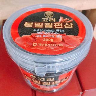 [CHÍNH HÃNG] Hồng Sâm Thái Lát Tẩm Mật Ong Hàn Quốc Hũ 200 gram