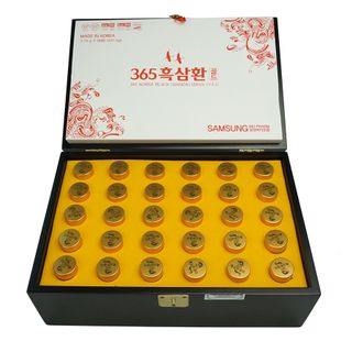 [QUÀ BIẾU] Viên Hắc Sâm Hoàng Đế Hàn Quốc Hộp 90 Viên