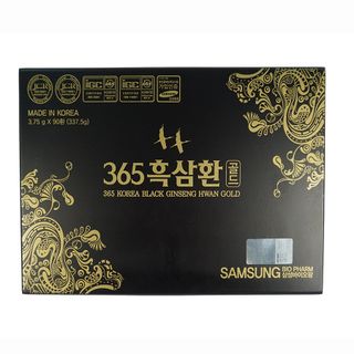 [QUÀ BIẾU] Viên Hắc Sâm Hoàng Đế Hàn Quốc Hộp 90 Viên