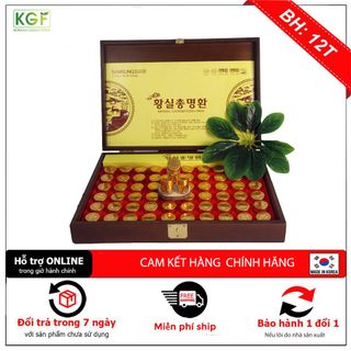 [QUÀ BIẾU] Hoạt Huyết Bổ Não Hoàng Gia Hàn Quốc Hộp 60 Viên