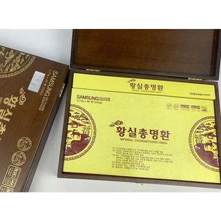 [QUÀ BIẾU] Hoạt Huyết Bổ Não Hoàng Gia Hàn Quốc Hộp 60 Viên