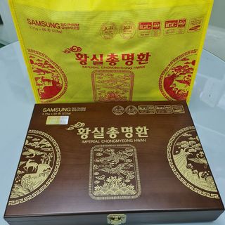 [QUÀ BIẾU] Hoạt Huyết Bổ Não Hoàng Gia Hàn Quốc Hộp 60 Viên