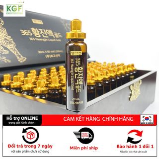[QUÀ BIẾU] Tinh Chất Đông Trùng Hạ Thảo 365 Gold Hàn Quốc Hộp 60 ống x 20 ml