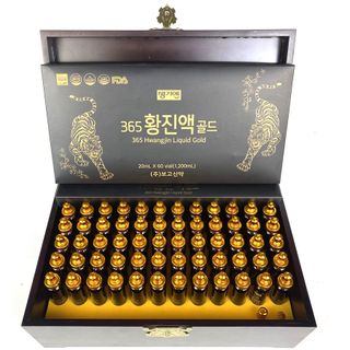 [QUÀ BIẾU] Tinh Chất Đông Trùng Hạ Thảo 365 Gold Hàn Quốc Hộp 60 ống x 20 ml