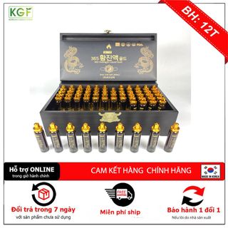 [QUÀ BIẾU] Tinh Chất Đông Trùng Hạ Thảo Royal Hàn Quốc Hộp 60 ống x20ml