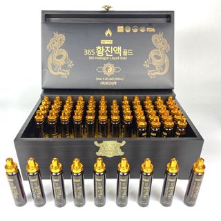 [QUÀ BIẾU] Tinh Chất Đông Trùng Hạ Thảo Royal Hàn Quốc Hộp 60 ống x20ml
