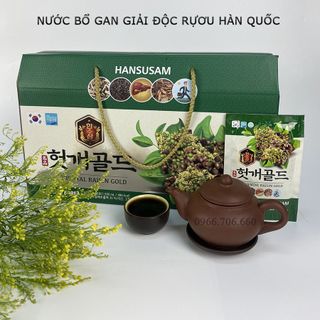 Nước Mát Gan Oriental Raisin Gold Hàn Quốc hộp 30 gói x 50ml