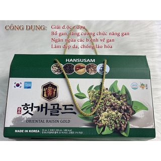 Nước Mát Gan Oriental Raisin Gold Hàn Quốc hộp 30 gói x 50ml