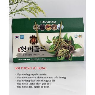 Nước Mát Gan Oriental Raisin Gold Hàn Quốc hộp 30 gói x 50ml