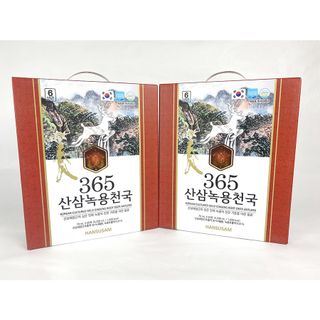 [QUÀ BIẾU] Nước Sâm Núi Nhung Hươu 365 hộp 60 gói x 70ml