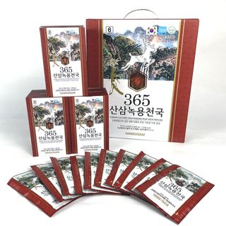 [QUÀ BIẾU] Nước Sâm Núi Nhung Hươu 365 hộp 60 gói x 70ml