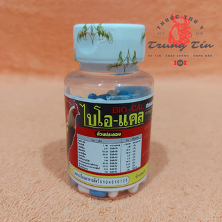 bio cal - cung cấp canxi , cứng xương , bổ gân dành cho gà đá (1 lọ / 100 viên)