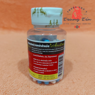 bio cal - cung cấp canxi , cứng xương , bổ gân dành cho gà đá (1 lọ / 100 viên)