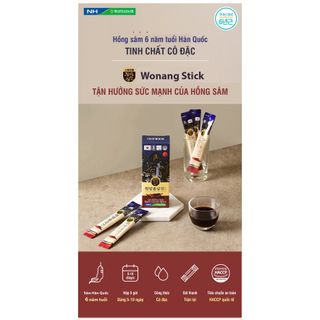Nước Sâm Núi Hoàng Cung Hàn Quốc Hộp 30 gói x 10ml