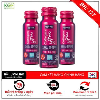 [MIỄN PHÍ SHIP] Nước Uống Collagen 365 X Dành Cho Phái Đẹp Hộp 10 chai x 50ml