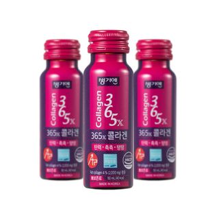 [MIỄN PHÍ SHIP] Nước Uống Collagen 365 X Dành Cho Phái Đẹp Hộp 10 chai x 50ml