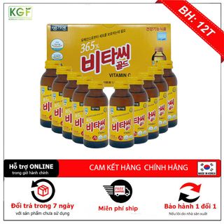 Nước Tăng Lực 365 Bổ Sung Vitamin C giá sỉ