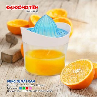 Dụng Cụ Vắt Cam Tiện Lợi Đại Đồng Tiến - L1549