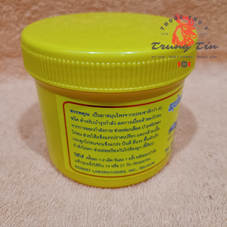 Lampam IBD 696 (thuốc nuôi gà cao cấp Thái lan) - 1 hủ / 300g - thuốc gà đá , thuốc dành cho gà đá , thuoc ga