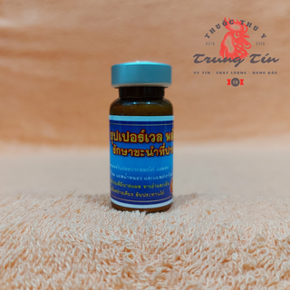 Thuốc gà đá - rách mép - kén mép - gà soi bội - đậu gà - cao cấp Thái Lan