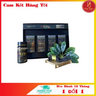 [Hàng Chính Hãng] Cao Hắc Sâm 365 Samsung Bio Pharm Hàn Quốc