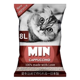 Cát vệ sinh cho mèo MIN 8L xuất sứ Nhật Bản!
