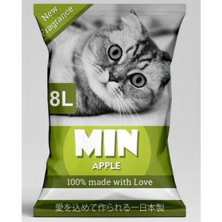 Cát vệ sinh cho mèo MIN 8L xuất sứ Nhật Bản!