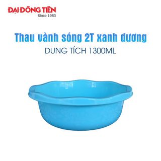 Thau Nhựa Vành Sóng 2T Đại Đồng Tiến C1737