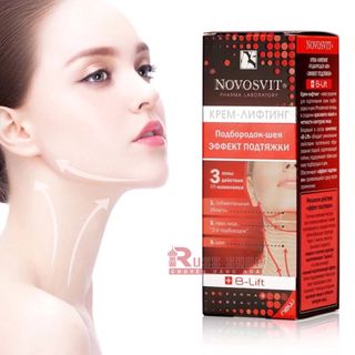 Kem Nâng Cơ Chống Chảy Xệ, Loại Bỏ Vùng Mỡ Thừa Ở Cằm, Cổ Novosvit Kpem 50ml Nga giá sỉ