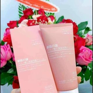Sữa rửa mặtt nhau thai cừu