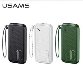 Pin dự phòng 10.000mAh USAMS US-CD150 PB56 2 cổng USB