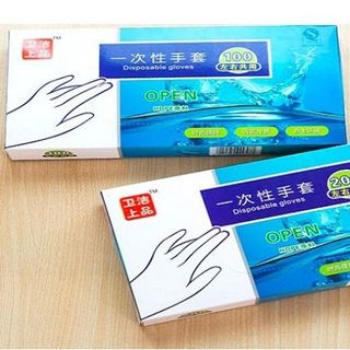 HỘP 200 GĂNG TAY NILONG