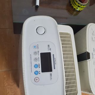 Máy lọc không khí bãi Nhật