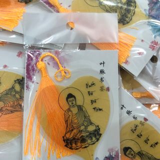 Sỉ Lá Bồ Đề tâm Phật