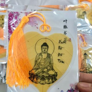 Sỉ Lá Bồ Đề tâm Phật