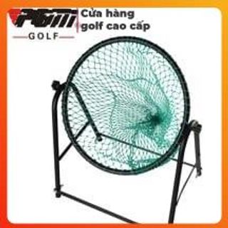 Lưới Chíp Tập Golf Bằng Sắt PGM Kích Thước 50cmx45cm