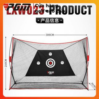 Khung Tập Golf Kích thước 3m x2m PGM Gồm Khung Lưới Và Hồng Tâm