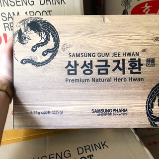 Bổ não hộp gỗ (60 Viên)
