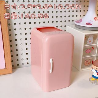 ỐNG BÚT TỦ LẠNH, TẶNG STICKER
