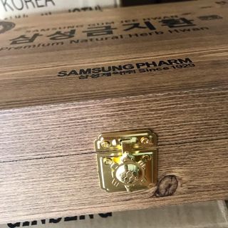 Bổ não hộp gỗ (60 Viên)
