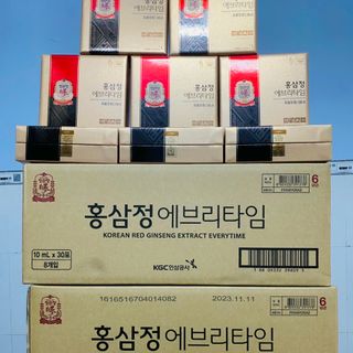 Hồng sâm hậu duệ mặt trời kgc