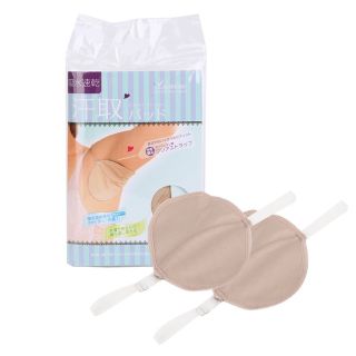 SET 2 MIẾNG THẤM MỒ HÔI NÁCH TÁI SỬ DỤNG CHO NỮ