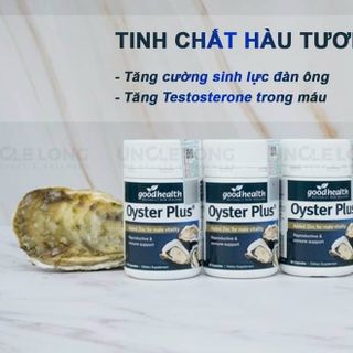 Hào úc