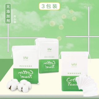 BÔNG TẨY TRANG ULI 200 MIẾNG giá sỉ
