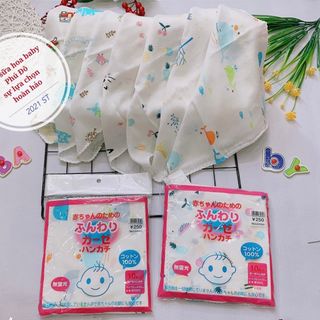 Khăn sữa Nhật có họa tiết cho bé - SuuHouse