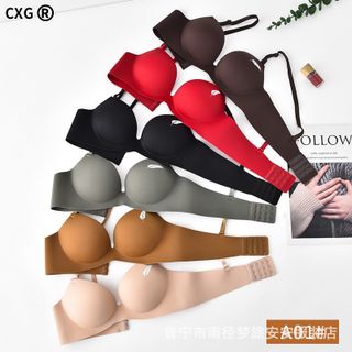Áo ngực Su Không Gọng Nâng Ngực tạo khe A01
