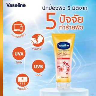 Dưỡng body Vaseline 5D Thái Lan giá sỉ