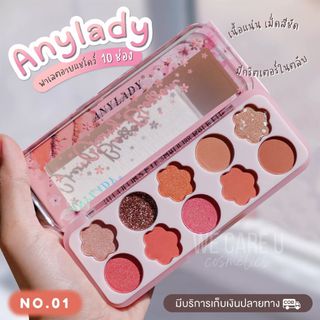 Phấn mắt Andylady 935