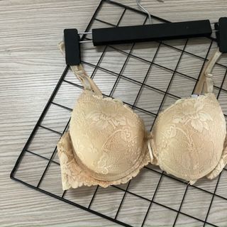 ÁO LÓT BOYA REN 3 MÓC CÀI PHÍA SAU TẠO KHE NÂNG NGỰC_ BY 037